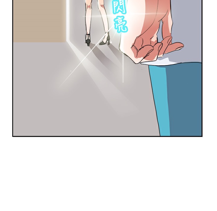 第1话-品嚐欧爸-鲔鱼罐头,水蜜桃（第43张）