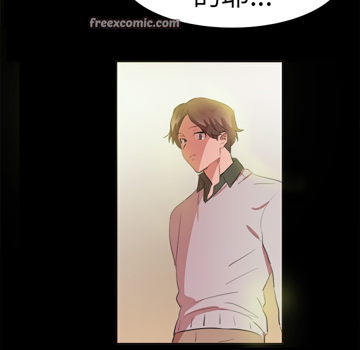 第14话-品嚐欧爸-鲔鱼罐头,水蜜桃（第25张）