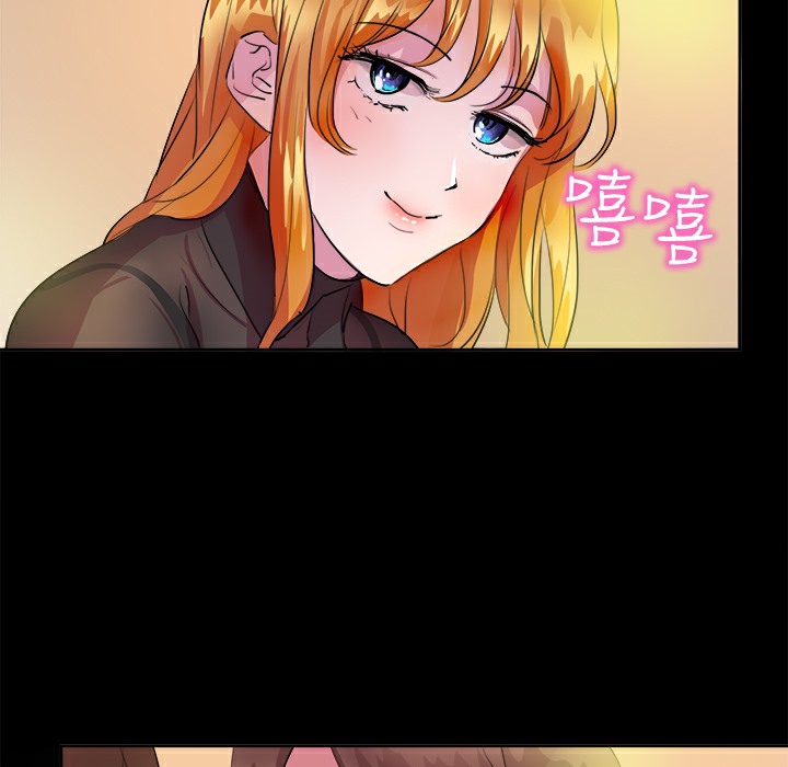 第14话-品嚐欧爸-鲔鱼罐头,水蜜桃（第27张）