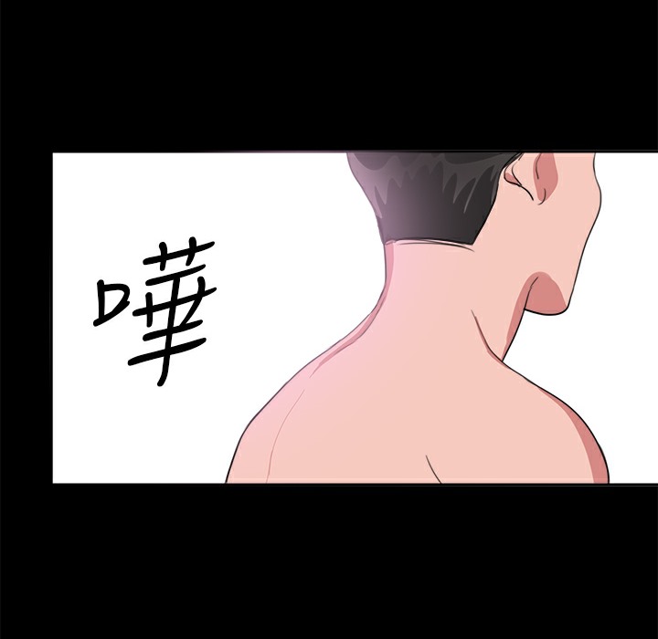 第18话-品嚐欧爸-鲔鱼罐头,水蜜桃（第24张）