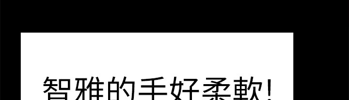 第20话-品嚐欧爸-鲔鱼罐头,水蜜桃（第16张）