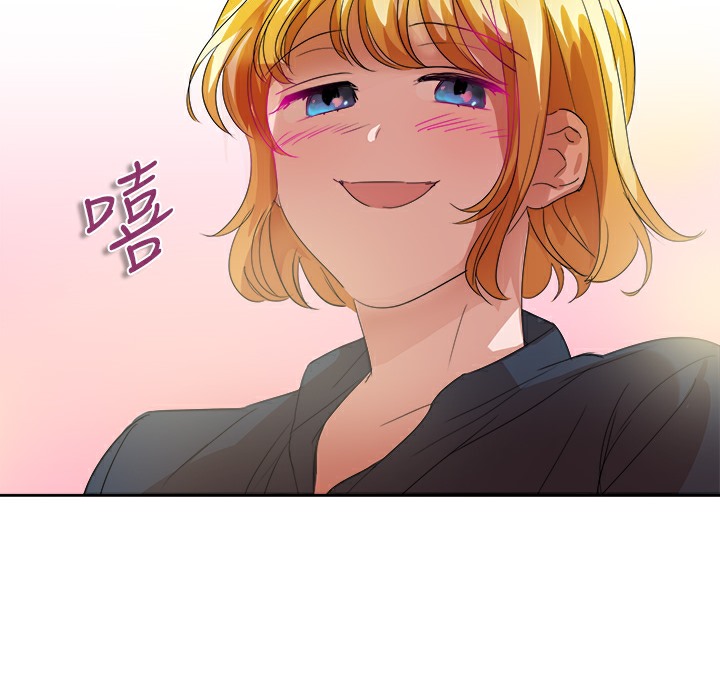 第26话-品嚐欧爸-鲔鱼罐头,水蜜桃（第26张）