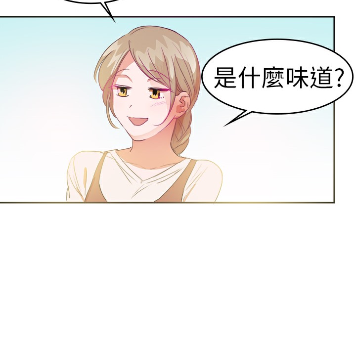 第26话-品嚐欧爸-鲔鱼罐头,水蜜桃（第53张）