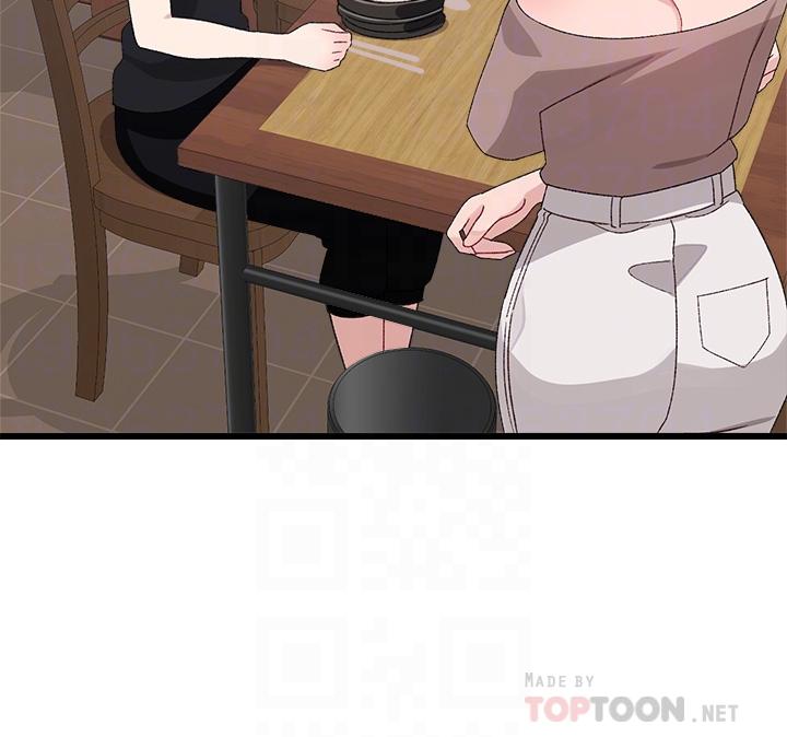 第26话-雅琳VS裘莉-扑通扑通 配对中-SSAEM,秘密执勤中（第18张）