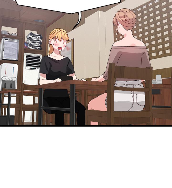 第26话-雅琳VS裘莉-扑通扑通 配对中-SSAEM,秘密执勤中（第24张）