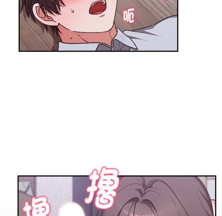 第3话-扑通扑通终极密码-SFD,UNCLE BUNNY（第19张）