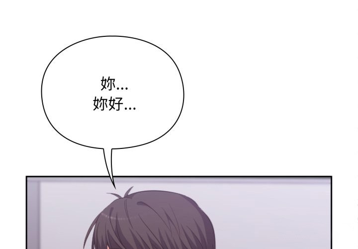 第5话-扑通扑通终极密码-SFD,UNCLE BUNNY（第1张）