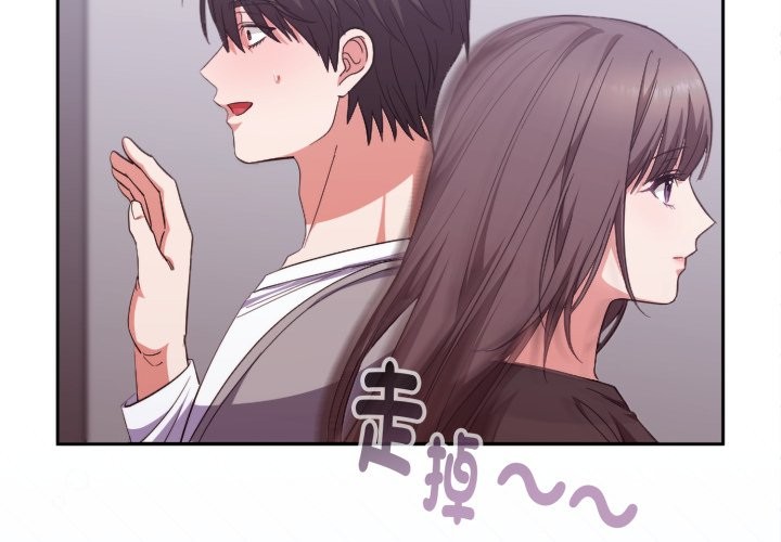 第5话-扑通扑通终极密码-SFD,UNCLE BUNNY（第2张）