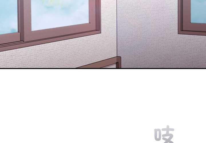 第8话-扑通扑通终极密码-SFD,UNCLE BUNNY（第3张）