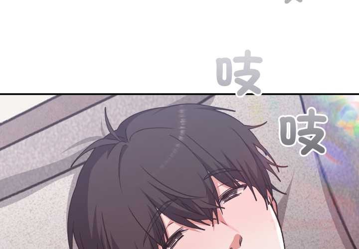 第8话-扑通扑通终极密码-SFD,UNCLE BUNNY（第4张）