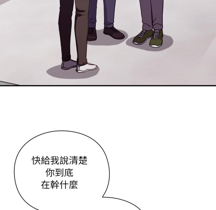 第9话-扑通扑通终极密码-SFD,UNCLE BUNNY（第7张）