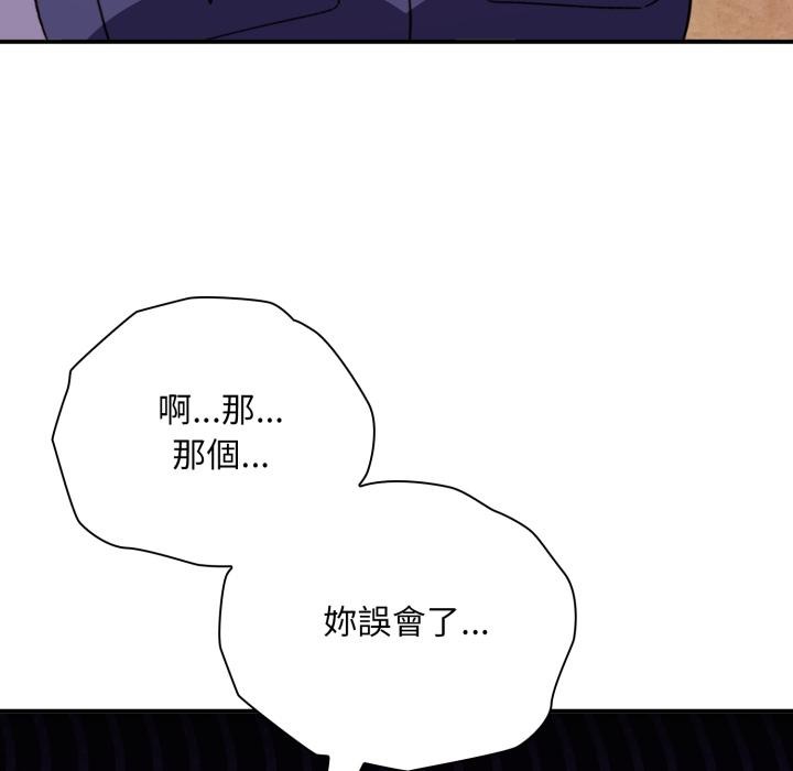 第9话-扑通扑通终极密码-SFD,UNCLE BUNNY（第10张）
