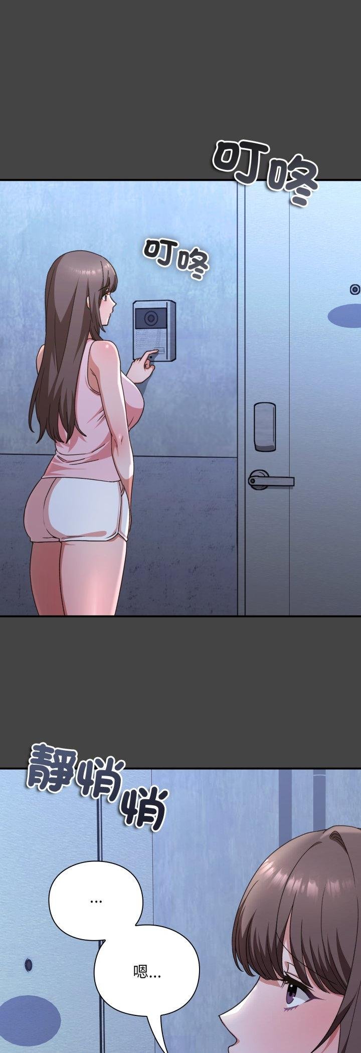 第11话-扑通扑通终极密码-SFD,UNCLE BUNNY（第3张）
