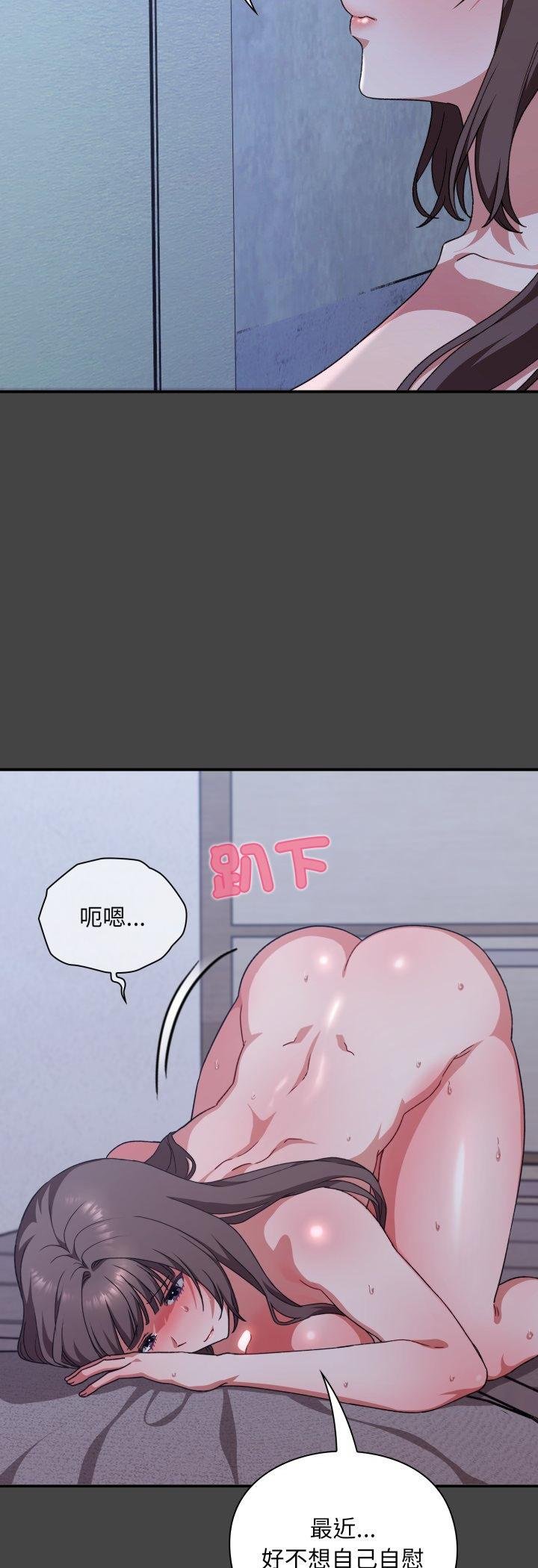 第11话-扑通扑通终极密码-SFD,UNCLE BUNNY（第4张）