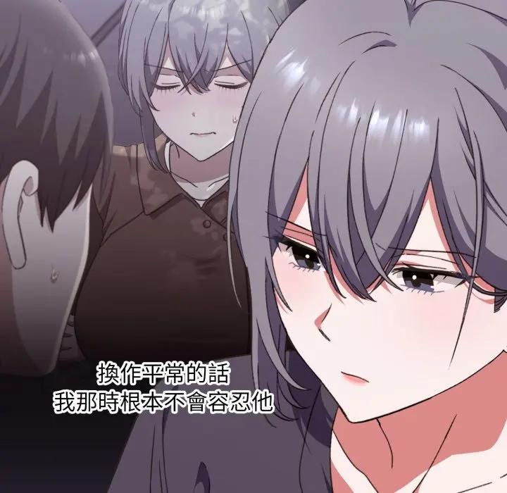 第12话-扑通扑通终极密码-SFD,UNCLE BUNNY（第11张）