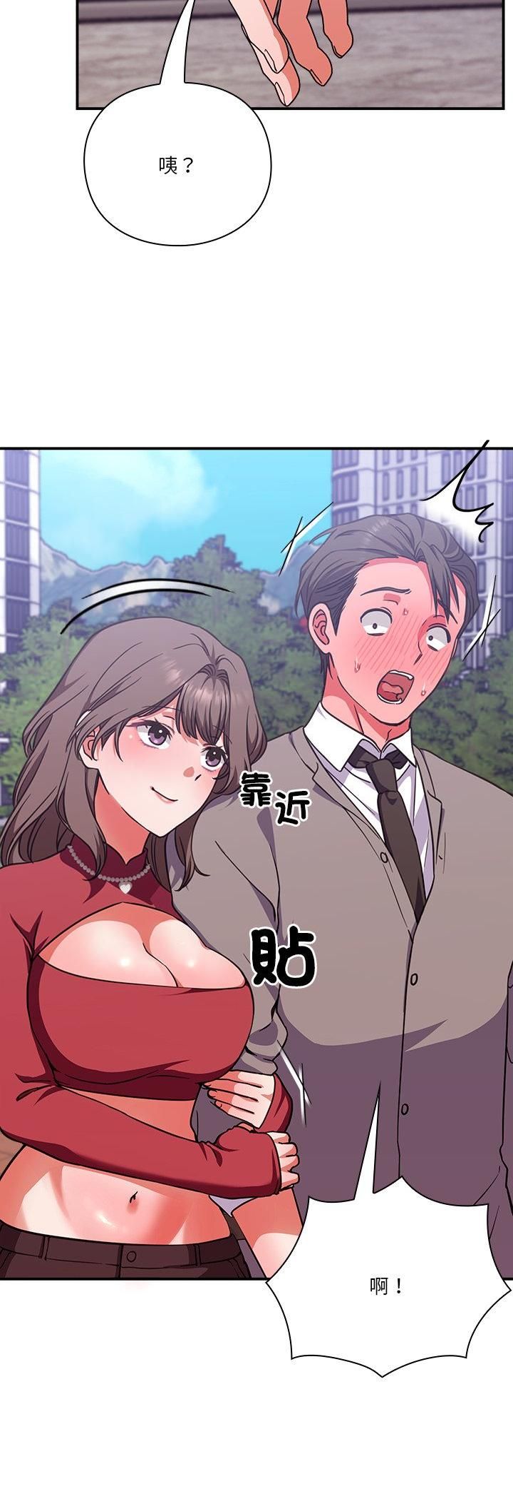 第14话-扑通扑通终极密码-SFD,UNCLE BUNNY（第10张）