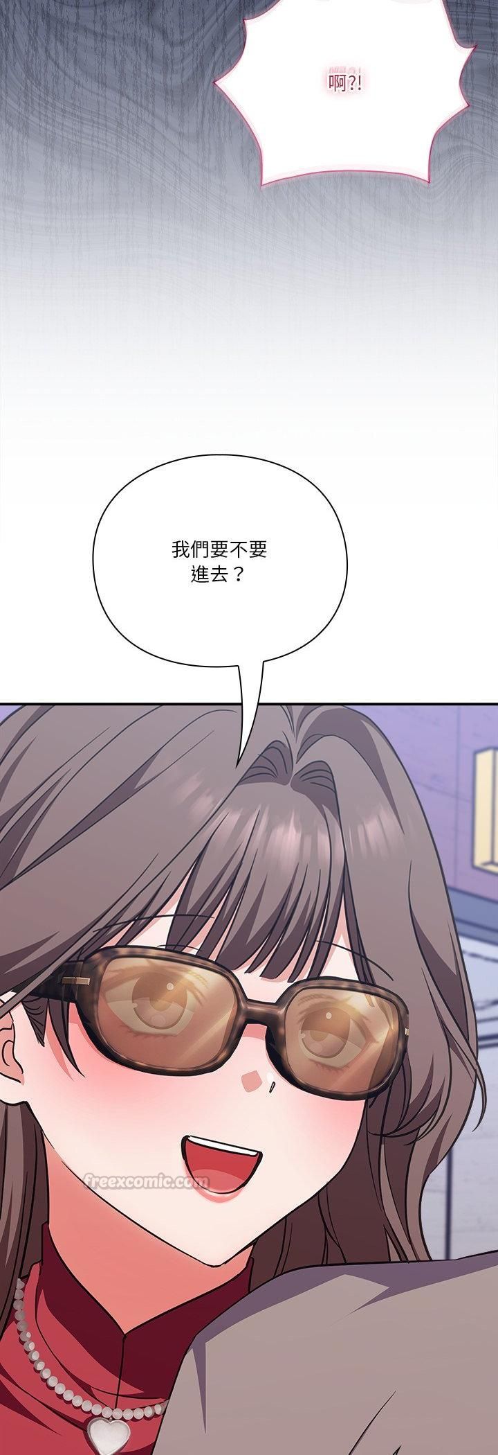 第14话-扑通扑通终极密码-SFD,UNCLE BUNNY（第15张）