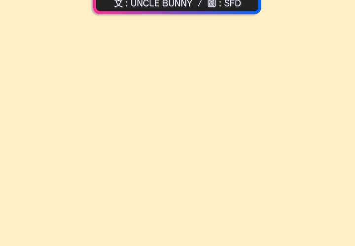 第17话-扑通扑通终极密码-SFD,UNCLE BUNNY（第3张）