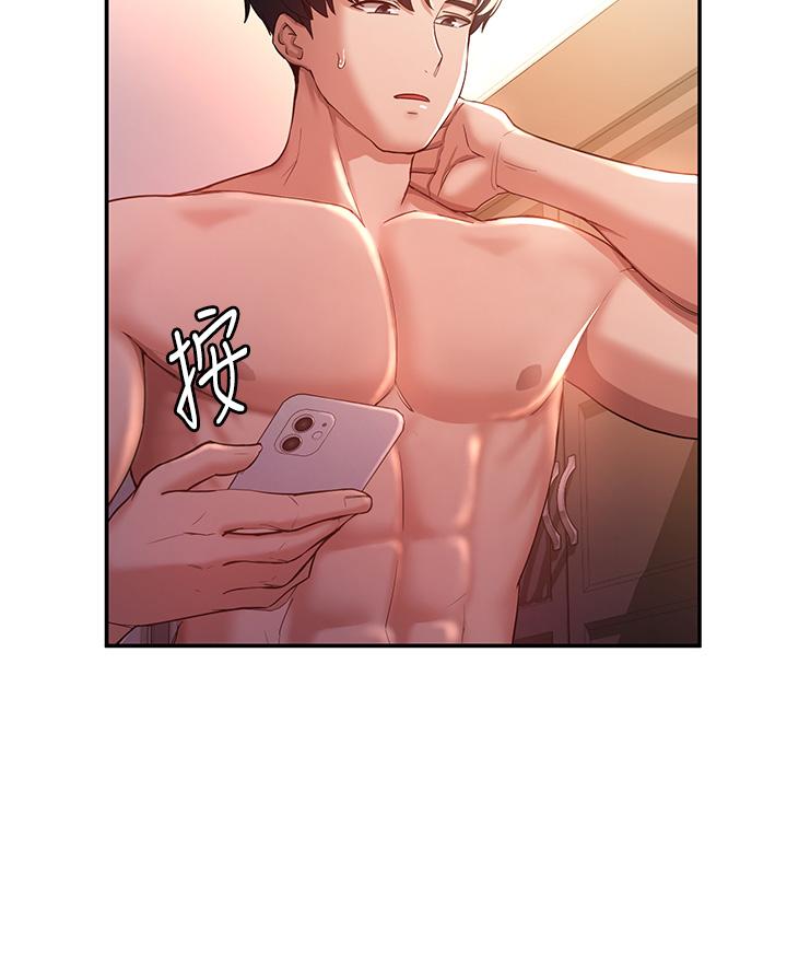 第1话-穿越到小说里了？！-抢女友速成班-Bbana,Nammu19,薄荷巧克力饭糰（第10张）