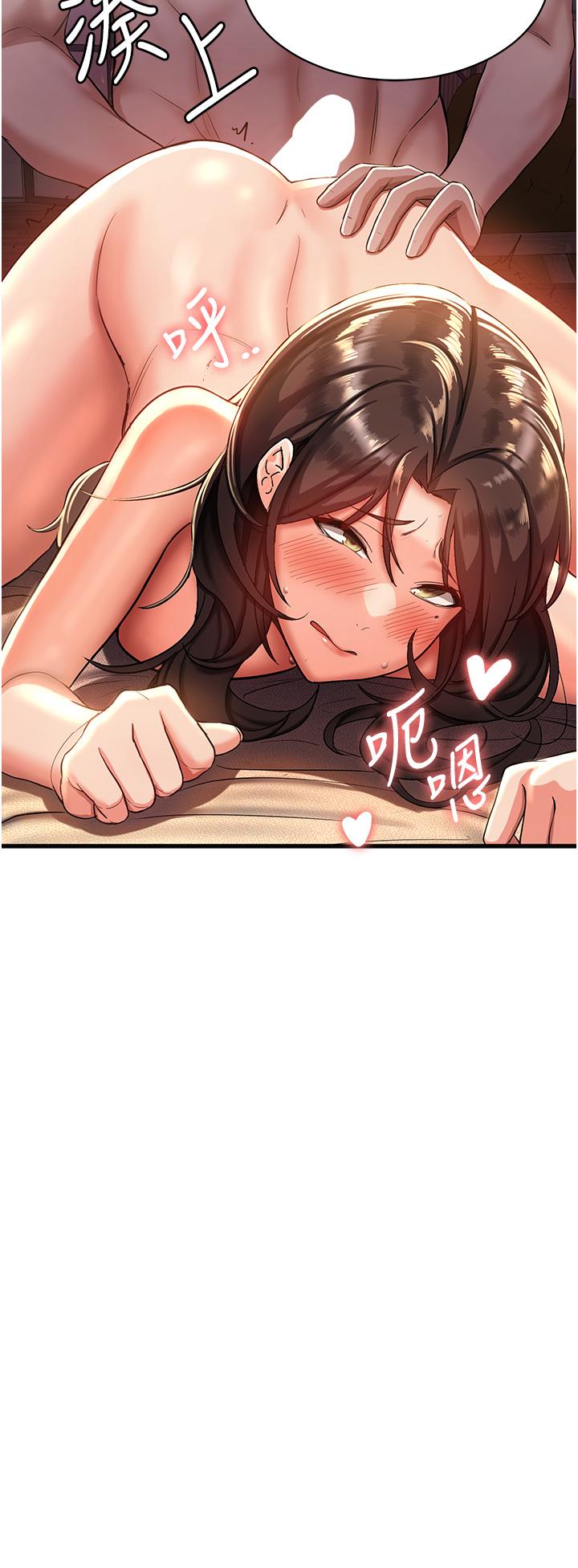 第1话-穿越到小说里了？！-抢女友速成班-Bbana,Nammu19,薄荷巧克力饭糰（第32张）