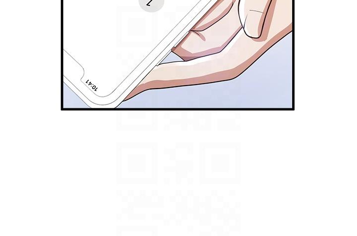 第10话-我的专用飞机杯-抢女友速成班-Bbana,Nammu19,薄荷巧克力饭糰（第14张）