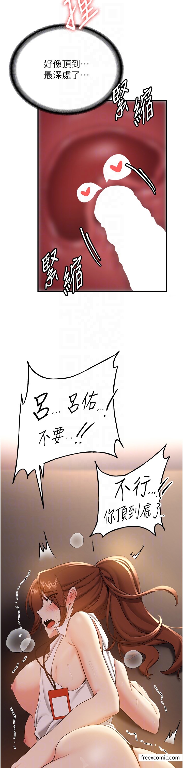 第25话-长驱直入的破处仪式-抢女友速成班-Bbana,Nammu19,薄荷巧克力饭糰（第28张）