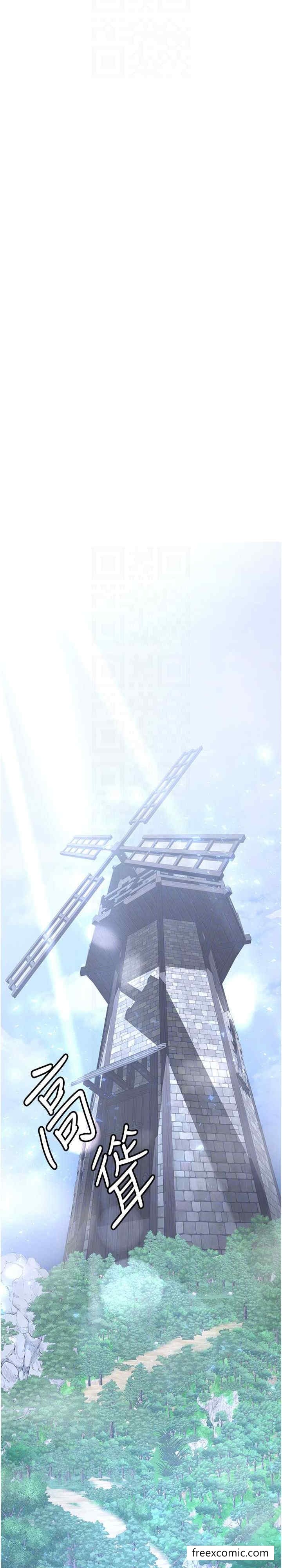 第27话-全新骚货角色登场-抢女友速成班-Bbana,Nammu19,薄荷巧克力饭糰（第22张）