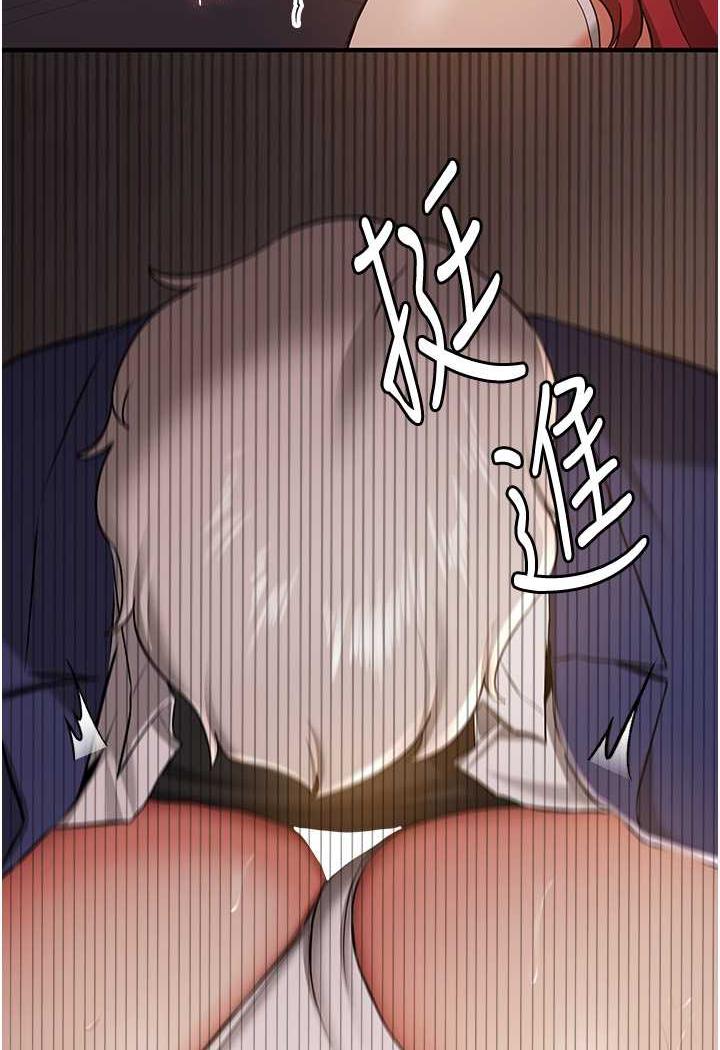 第31话-淫水流个不停的鲍鱼-抢女友速成班-Bbana,Nammu19,薄荷巧克力饭糰（第6张）