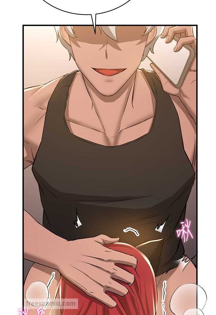 第33话-坏男人的魅力-抢女友速成班-Bbana,Nammu19,薄荷巧克力饭糰（第18张）