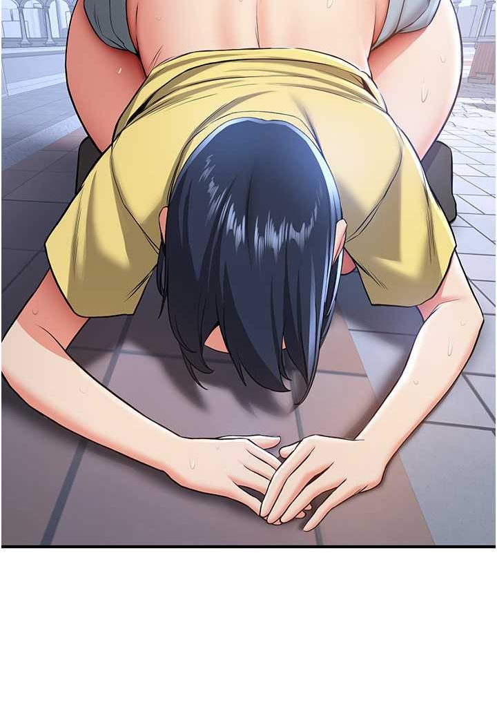 第34话-我什么都愿意为你做!-抢女友速成班-Bbana,Nammu19,薄荷巧克力饭糰（第20张）