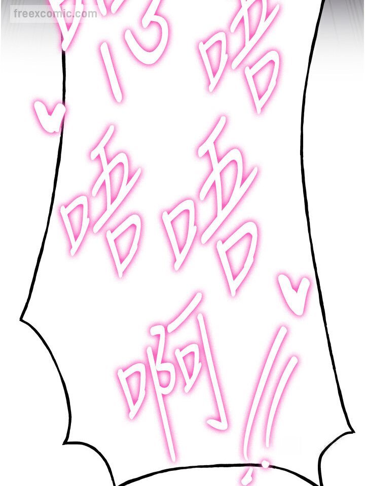 第36话-成为肉便器的魅魔-抢女友速成班-Bbana,Nammu19,薄荷巧克力饭糰（第9张）