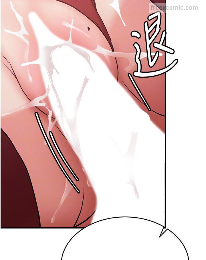 第36话-成为肉便器的魅魔-抢女友速成班-Bbana,Nammu19,薄荷巧克力饭糰（第18张）