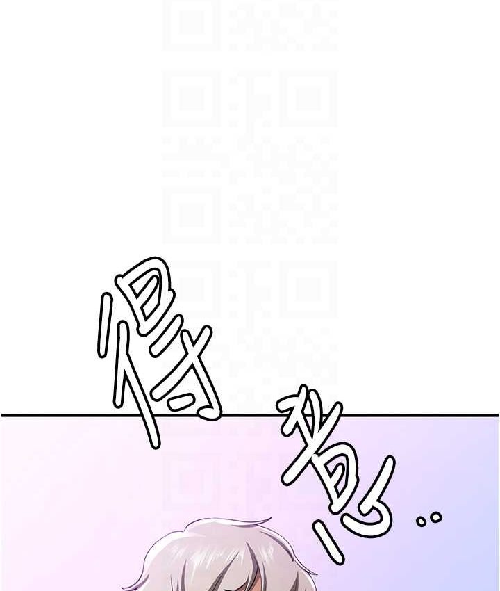 第38话-再次让你爽到失神-抢女友速成班-Bbana,Nammu19,薄荷巧克力饭糰（第19张）