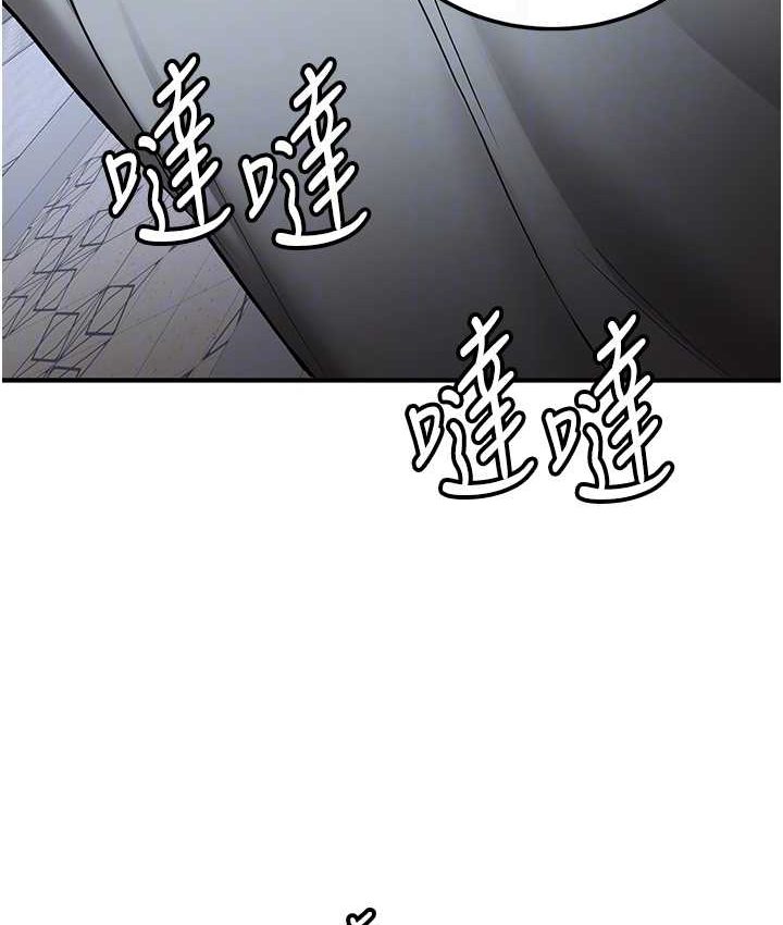 第38话-再次让你爽到失神-抢女友速成班-Bbana,Nammu19,薄荷巧克力饭糰（第55张）