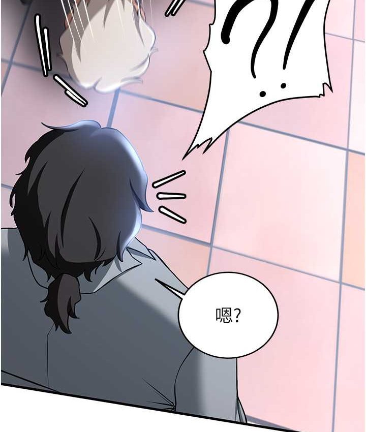 第38话-再次让你爽到失神-抢女友速成班-Bbana,Nammu19,薄荷巧克力饭糰（第64张）