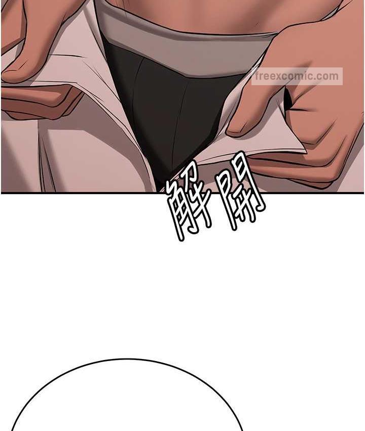 第39话-往我这边插到底&hellip;-抢女友速成班-Bbana,Nammu19,薄荷巧克力饭糰（第21张）