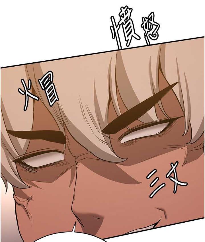 第39话-往我这边插到底&hellip;-抢女友速成班-Bbana,Nammu19,薄荷巧克力饭糰（第24张）