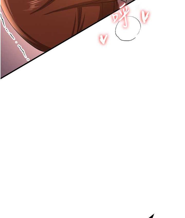 第40话-被肉棒刺激的绝妙快感♥-抢女友速成班-Bbana,Nammu19,薄荷巧克力饭糰（第6张）