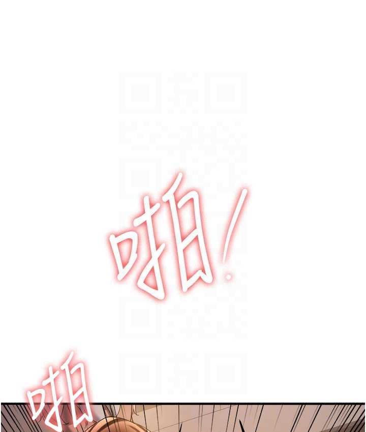第40话-被肉棒刺激的绝妙快感♥-抢女友速成班-Bbana,Nammu19,薄荷巧克力饭糰（第82张）