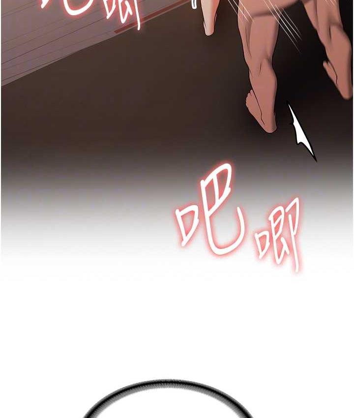 第40话-被肉棒刺激的绝妙快感♥-抢女友速成班-Bbana,Nammu19,薄荷巧克力饭糰（第92张）