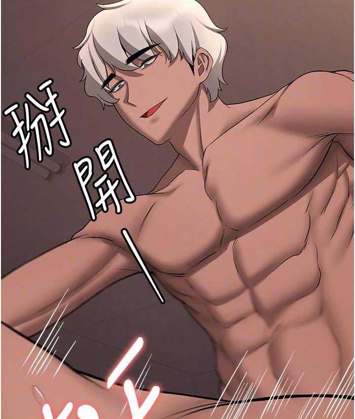 第41话-教官的表情有够骚&hellip;-抢女友速成班-Bbana,Nammu19,薄荷巧克力饭糰（第19张）