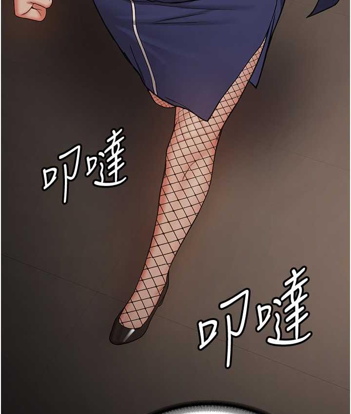 第42话-人家也想被大肉棒插♥-抢女友速成班-Bbana,Nammu19,薄荷巧克力饭糰（第8张）