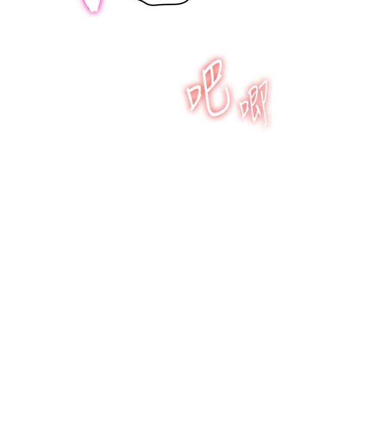 第42话-人家也想被大肉棒插♥-抢女友速成班-Bbana,Nammu19,薄荷巧克力饭糰（第15张）