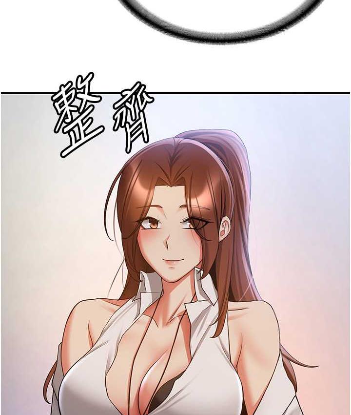 第42话-人家也想被大肉棒插&hearts;-抢女友速成班-Bbana,Nammu19,薄荷巧克力饭糰（第40张）