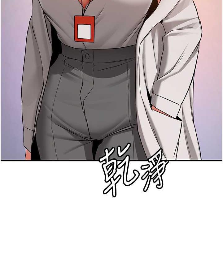 第42话-人家也想被大肉棒插&hearts;-抢女友速成班-Bbana,Nammu19,薄荷巧克力饭糰（第41张）