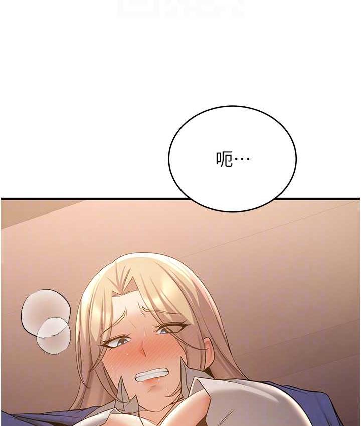 第42话-人家也想被大肉棒插&hearts;-抢女友速成班-Bbana,Nammu19,薄荷巧克力饭糰（第48张）
