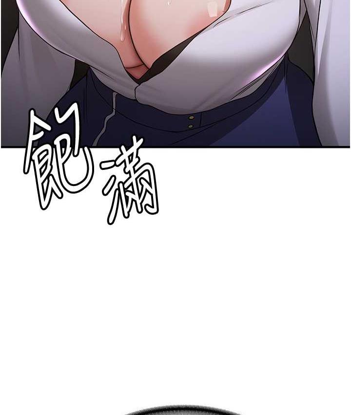 第44话-你真的要我分手?-抢女友速成班-Bbana,Nammu19,薄荷巧克力饭糰（第22张）