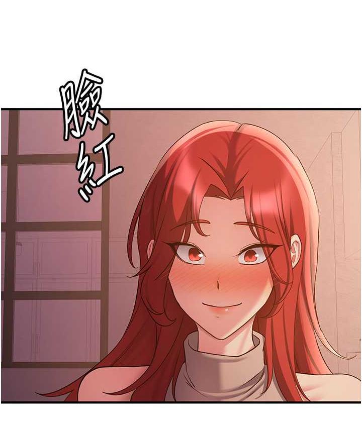 第44话-你真的要我分手?-抢女友速成班-Bbana,Nammu19,薄荷巧克力饭糰（第35张）