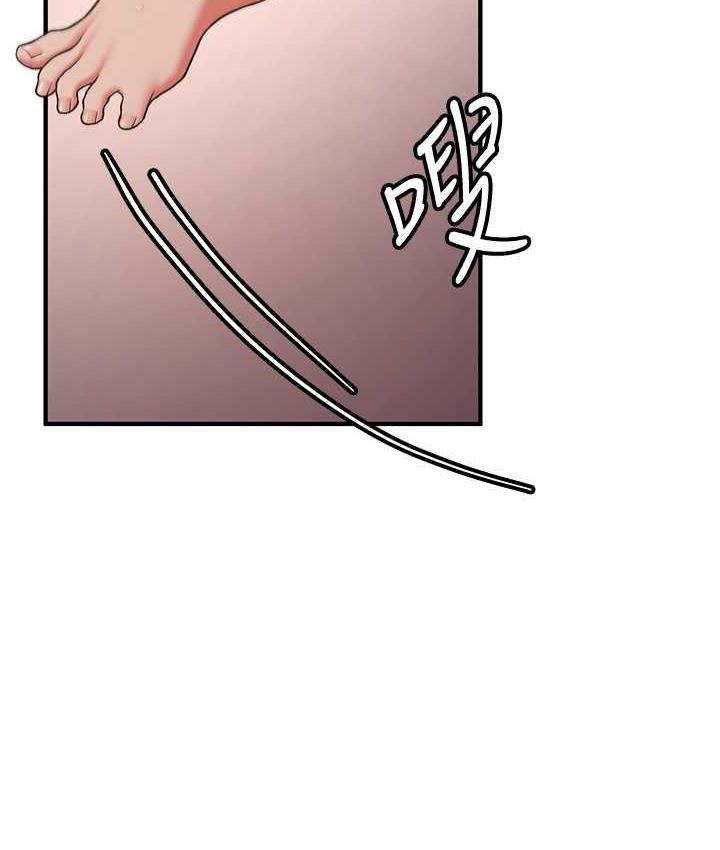第45话-可不可以给我机会?-抢女友速成班-Bbana,Nammu19,薄荷巧克力饭糰（第26张）