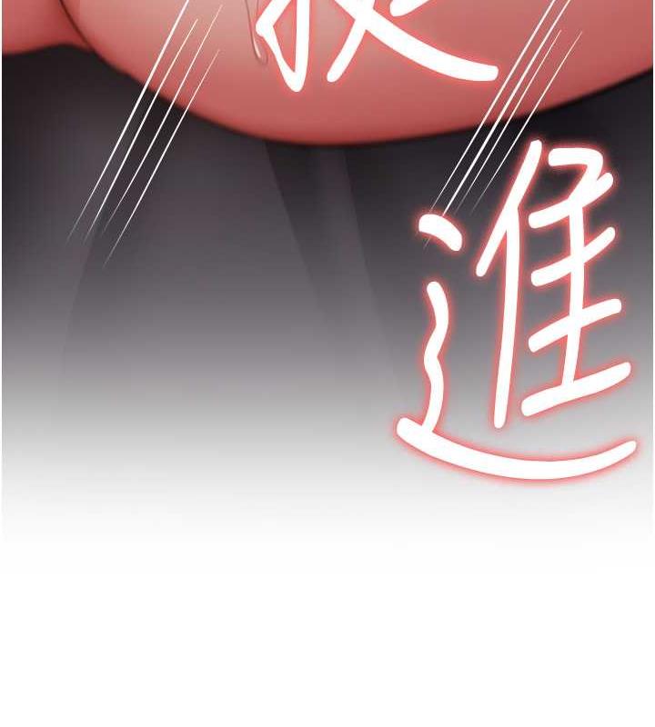 第47话-想看我们打炮就说嘛-抢女友速成班-Bbana,Nammu19,薄荷巧克力饭糰（第9张）